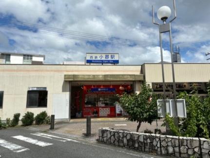 福岡県小郡市小郡(賃貸アパート1LDK・1階・36.92㎡)の写真 その7