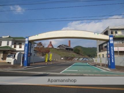 シャーメゾン大日Ａ棟 202｜長崎県東彼杵郡波佐見町湯無田郷(賃貸アパート2DK・2階・45.54㎡)の写真 その24