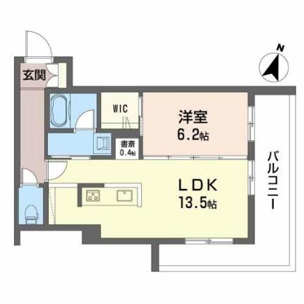 熊本県熊本市中央区南熊本４丁目(賃貸マンション1LDK・3階・48.30㎡)の写真 その2