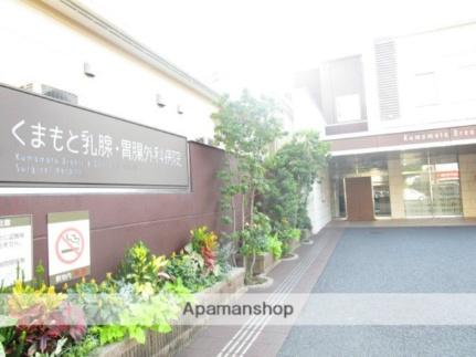 熊本県熊本市中央区南熊本２丁目(賃貸マンション1DK・2階・30.80㎡)の写真 その16