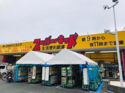 八王寺町マンション 201 ｜ 熊本県熊本市中央区八王寺町（賃貸マンション1LDK・2階・44.63㎡） その15