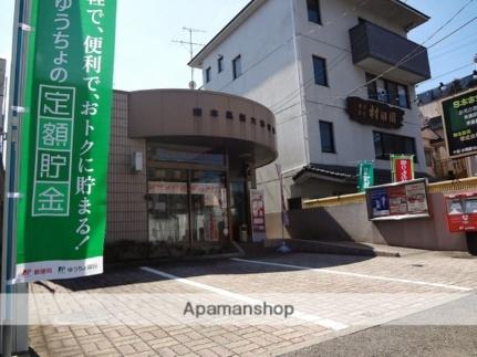 村上貸家I ｜熊本県熊本市北区龍田８丁目(賃貸一戸建3K・1階・54.15㎡)の写真 その12