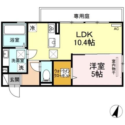 熊本県熊本市中央区本荘５丁目(賃貸アパート1LDK・1階・39.77㎡)の写真 その2