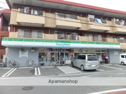 Ｐｒｅｎｄｒｅ本山 ｜熊本県熊本市中央区本山４丁目(賃貸マンション1LDK・6階・45.60㎡)の写真 その15