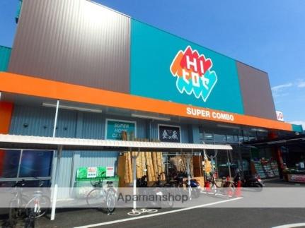 Ｓ－ＦＯＲＴ保田窪 ｜熊本県熊本市中央区保田窪２丁目(賃貸マンション1LDK・7階・31.70㎡)の写真 その18