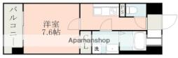 熊本駅 5.4万円