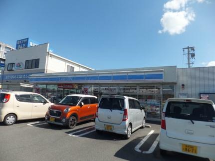 シャルマン野口　Ａ棟 103 ｜ 熊本県熊本市南区野口１丁目（賃貸アパート3LDK・1階・62.84㎡） その15