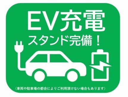 シャーメゾン熊本城下 201｜熊本県熊本市中央区内坪井町(賃貸マンション3LDK・2階・82.56㎡)の写真 その5