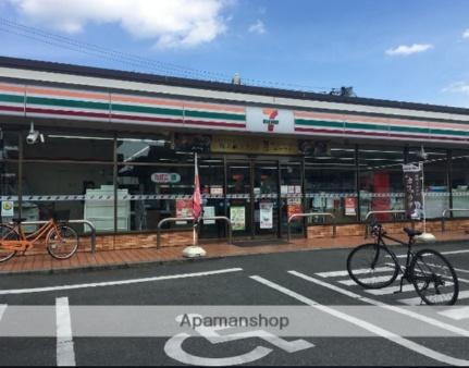 サンハイツ出水 ｜熊本県熊本市中央区出水５丁目(賃貸マンション2DK・3階・39.12㎡)の写真 その15