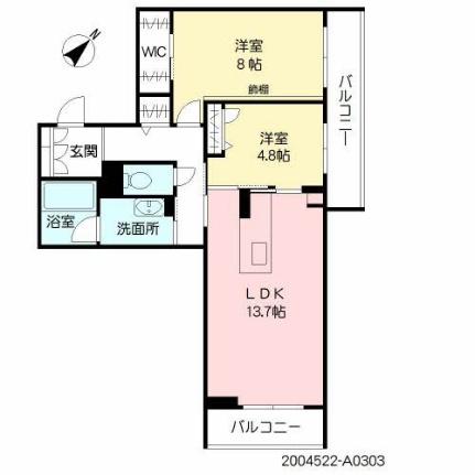 ＦＲＥＵＤＥ帯山西 ｜熊本県熊本市中央区帯山２丁目(賃貸マンション2LDK・3階・66.67㎡)の写真 その2