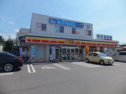 熊本県熊本市中央区本山４丁目（賃貸アパート1K・3階・30.03㎡） その14