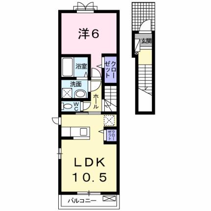 リオン・ドール　I 205｜熊本県人吉市駒井田町(賃貸アパート1LDK・2階・44.97㎡)の写真 その2