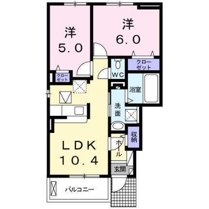プリムローズ　ガーデンヴィラＡ 101｜熊本県八代市大村町(賃貸アパート2LDK・1階・49.60㎡)の写真 その2