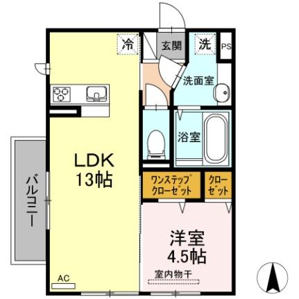 ラニー　ラグーン 305｜熊本県八代市麦島西町(賃貸アパート1LDK・3階・41.85㎡)の写真 その2