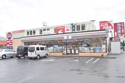 カルヴァドス　Ａ 206｜熊本県八代市八幡町(賃貸アパート1LDK・2階・43.79㎡)の写真 その15