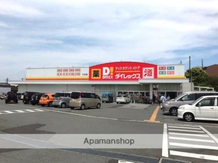 （仮）松江芭蕉マンション 205｜熊本県八代市松江町(賃貸間借り2LDK・1階・50.51㎡)の写真 その6