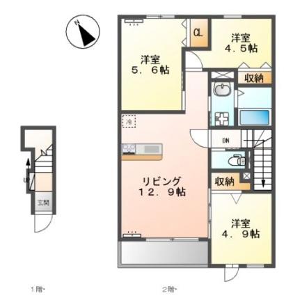 ウインドベル 206 ｜ 大分県大分市大字関園（賃貸アパート3LDK・2階・62.59㎡） その2