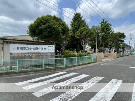 コーポラスパーク ｜宮崎県都城市前田町(賃貸マンション2LDK・4階・49.77㎡)の写真 その16