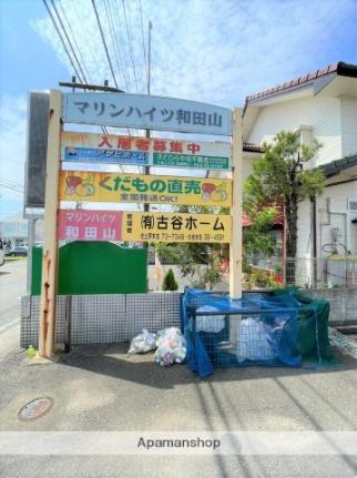 宮崎県宮崎市佐土原町下那珂（賃貸マンション1R・1階・29.00㎡） その16