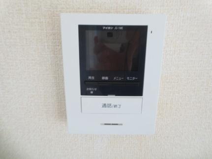 宮崎県宮崎市佐土原町下那珂（賃貸アパート1LDK・1階・40.29㎡） その12