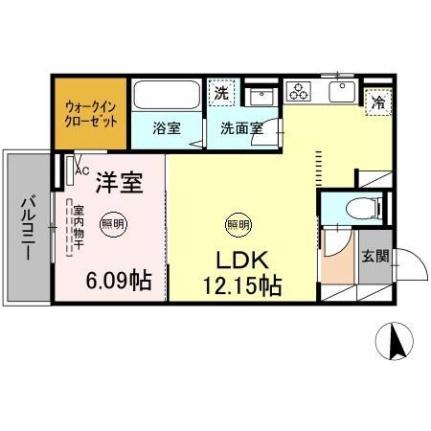 宮崎県宮崎市橘通西１丁目（賃貸アパート1LDK・3階・45.29㎡） その2