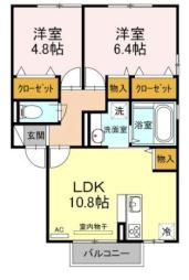 日豊本線 宮崎駅 バス15分 宮崎駅下車 徒歩40分