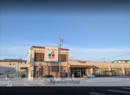 クロスワイズ中西町 406｜宮崎県宮崎市中西町(賃貸マンション1R・4階・31.98㎡)の写真 その14