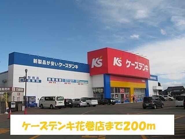 ホームズ ジャンティユレヴェｃ 2ldk 賃料6 2万円 2階 59 59 賃貸アパート住宅情報