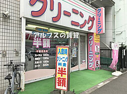 スパシエ横浜大通り公園