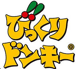 エス・キュート南森町