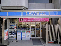 Rainbow Court谷町五