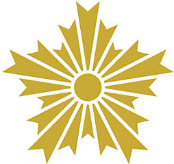 LANART四街道 マンスリーマンション