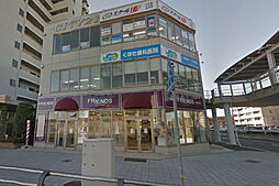 ひたち野 Proceed.pal