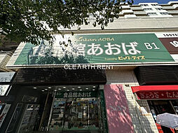 コンシェリアR 横濱桜木町