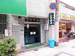 アイディル中之島イースト