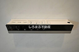 エステムコート南堀江3チュラ