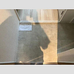 エスリード江坂アルテリア