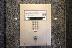 エステムプラザミッドプレイス