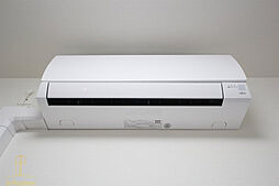 アーバネックス同心