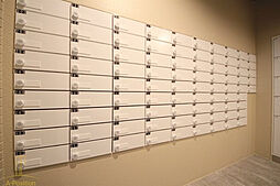 アーバネックス同心