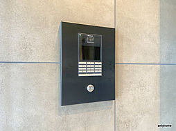 アティラン西三国