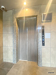 アティラン西三国