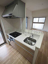 SKYレジデンス大阪梅田