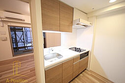 アーバネックス本町