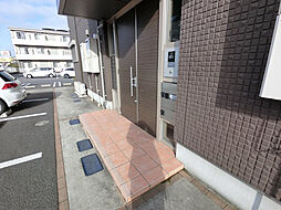 グランツィオーネ II