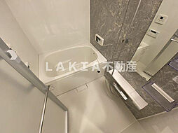 アーバネックス同心II