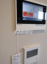 アーバネックス大阪城北