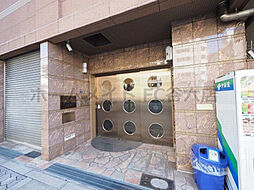 Rainbow Court谷町五