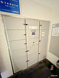 アーデンタワー南堀江