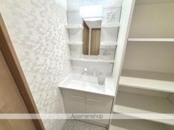 すみやす荘(スミヤスソウ)